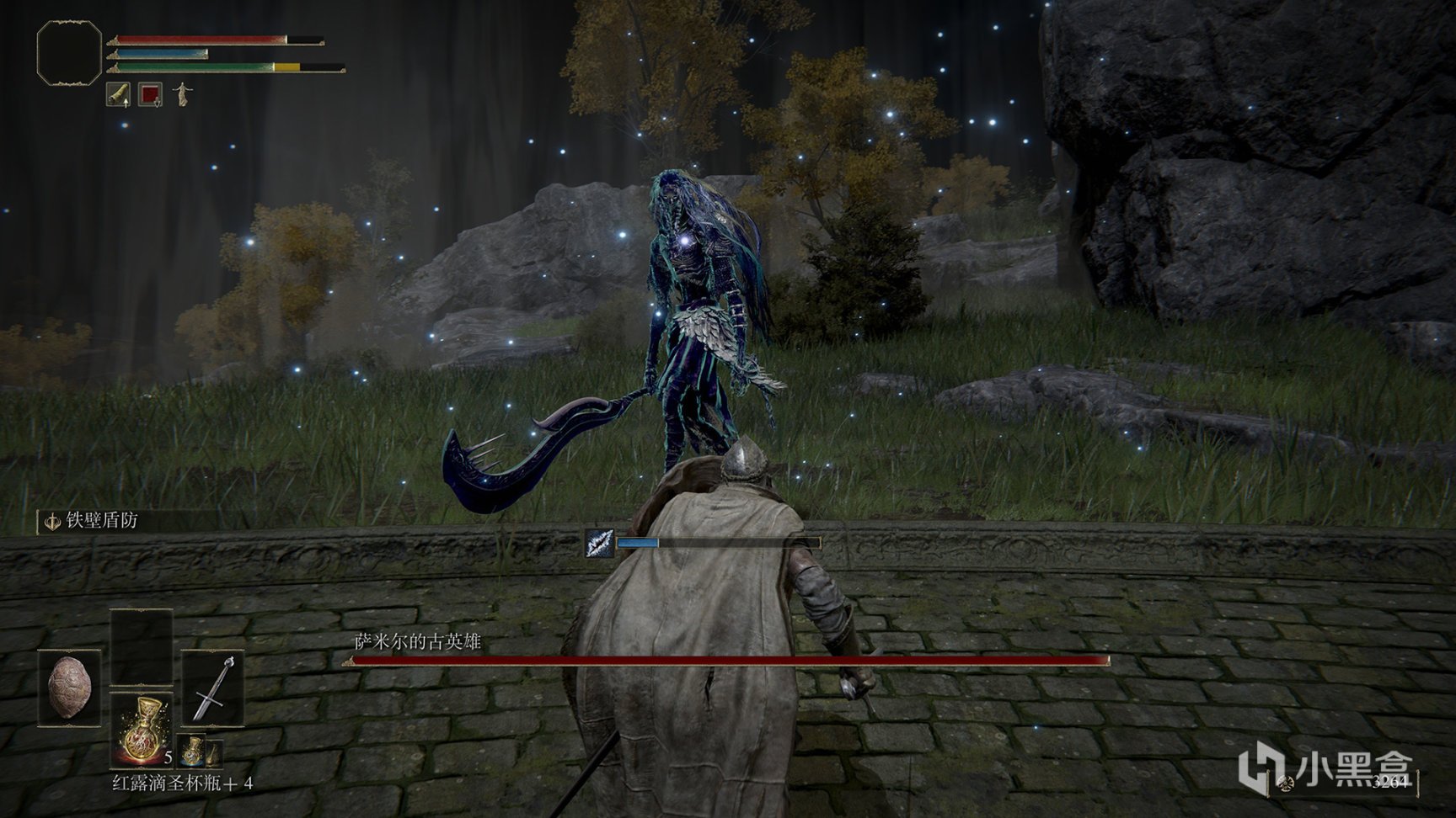 仁王2 终极版 截图11