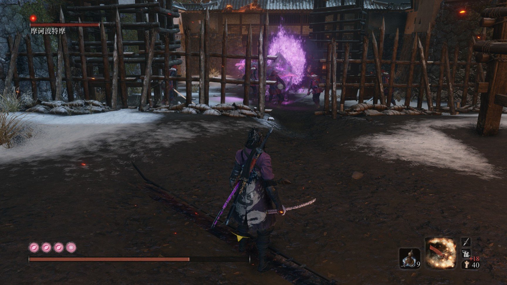 守望先锋2 截图16