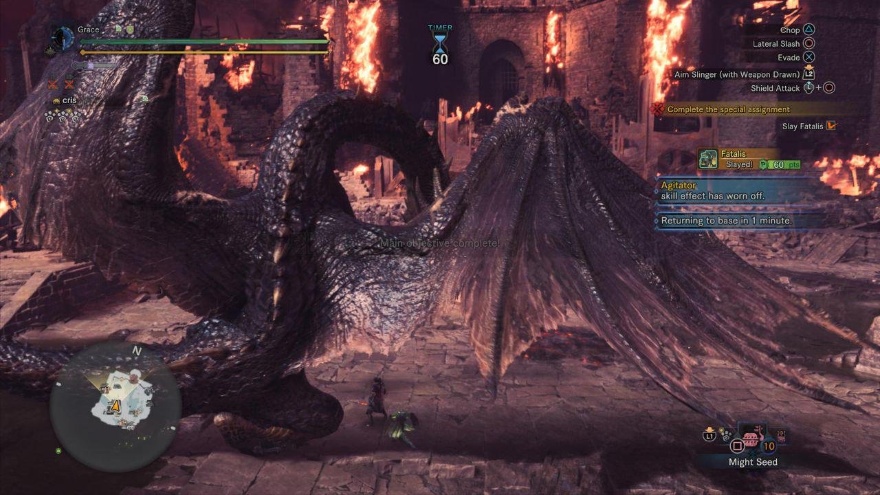 我的世界 年度版 截图10