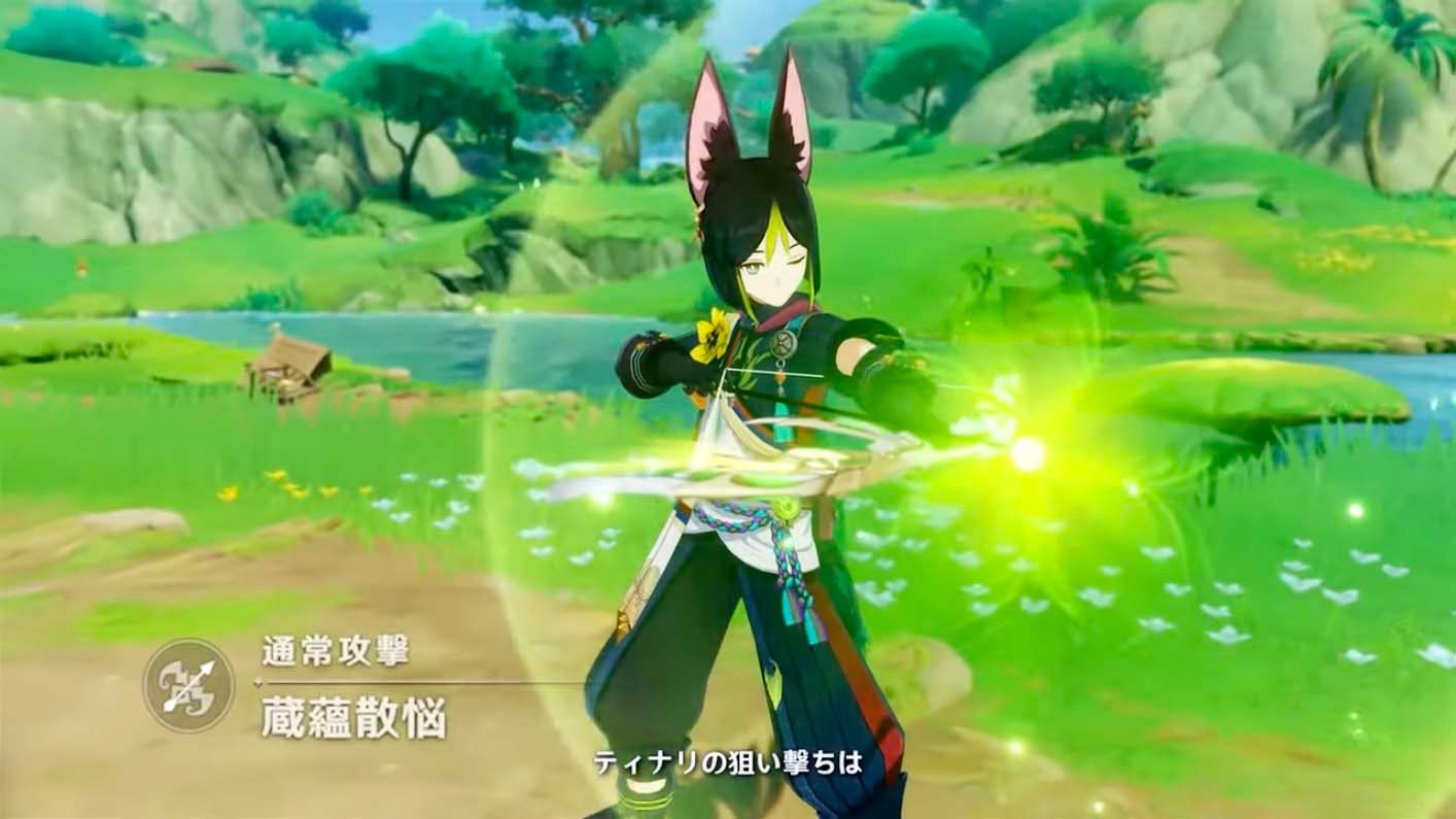 赛博朋克2077 截图18