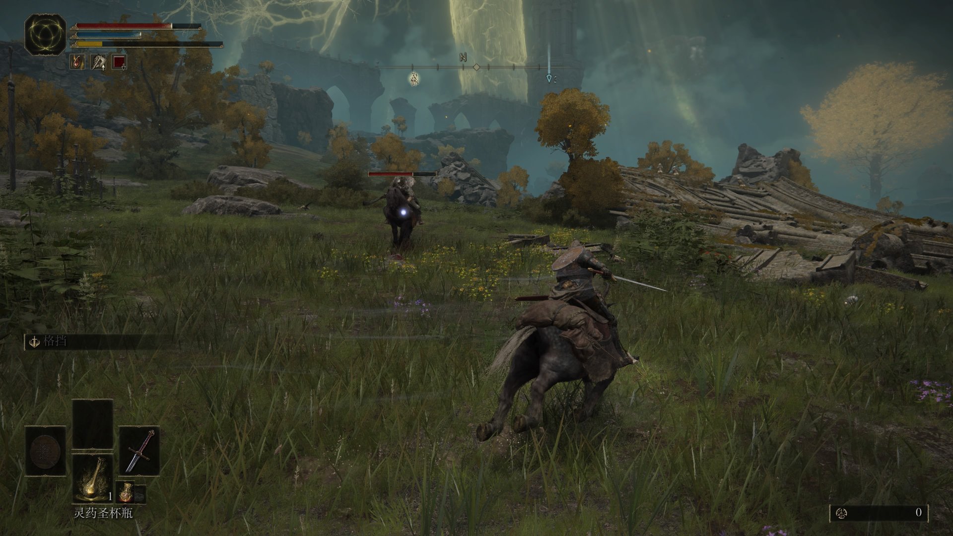 DOTA2 豪华版 截图6