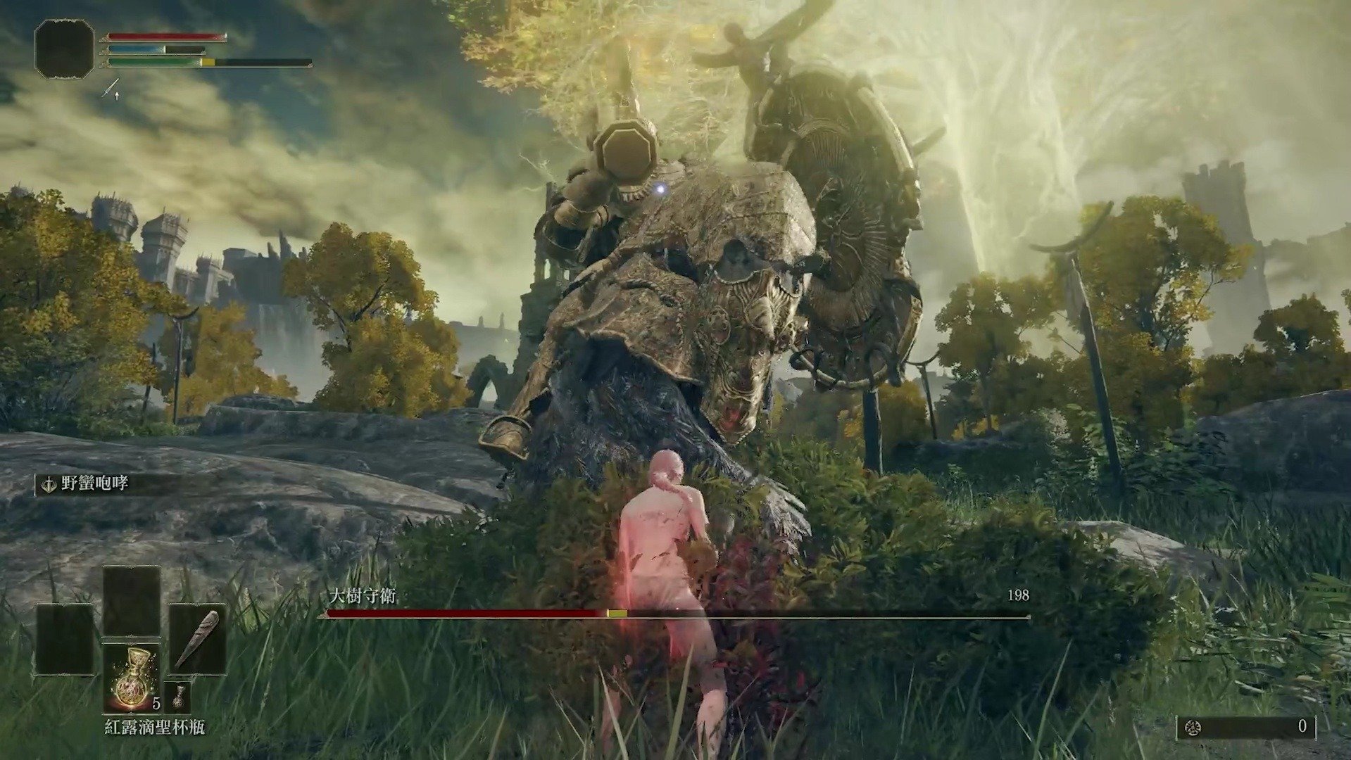 DOTA2 豪华版 截图14