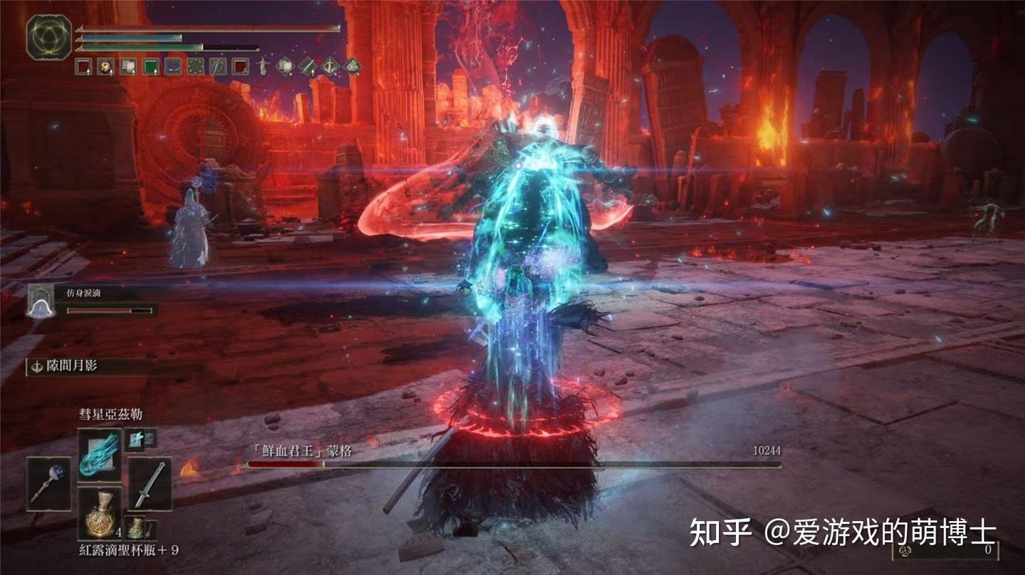 DOTA2 豪华版 截图15