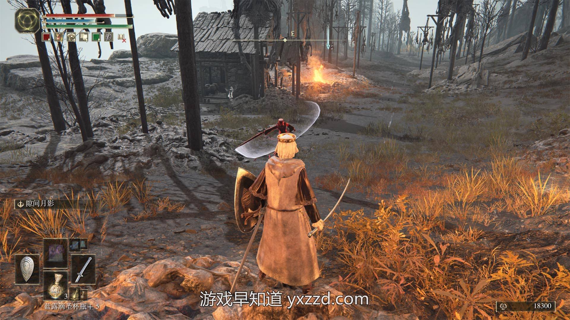 DOTA2 豪华版 截图19