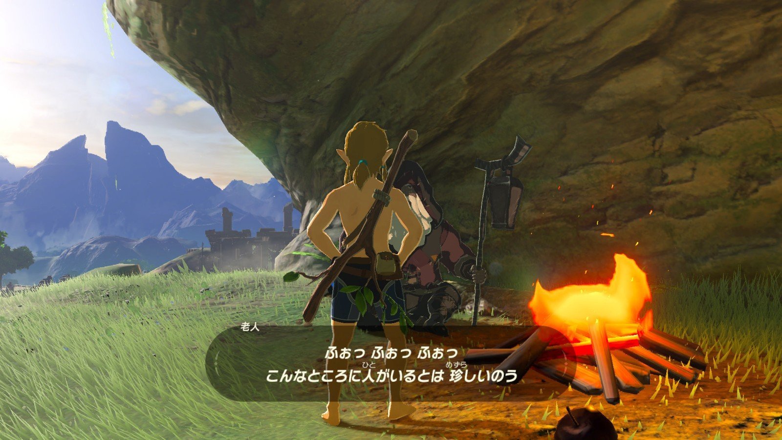 星际争霸2 终极版 截图10