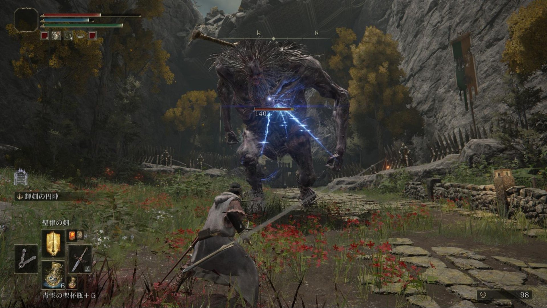 星际争霸2 终极版 截图12