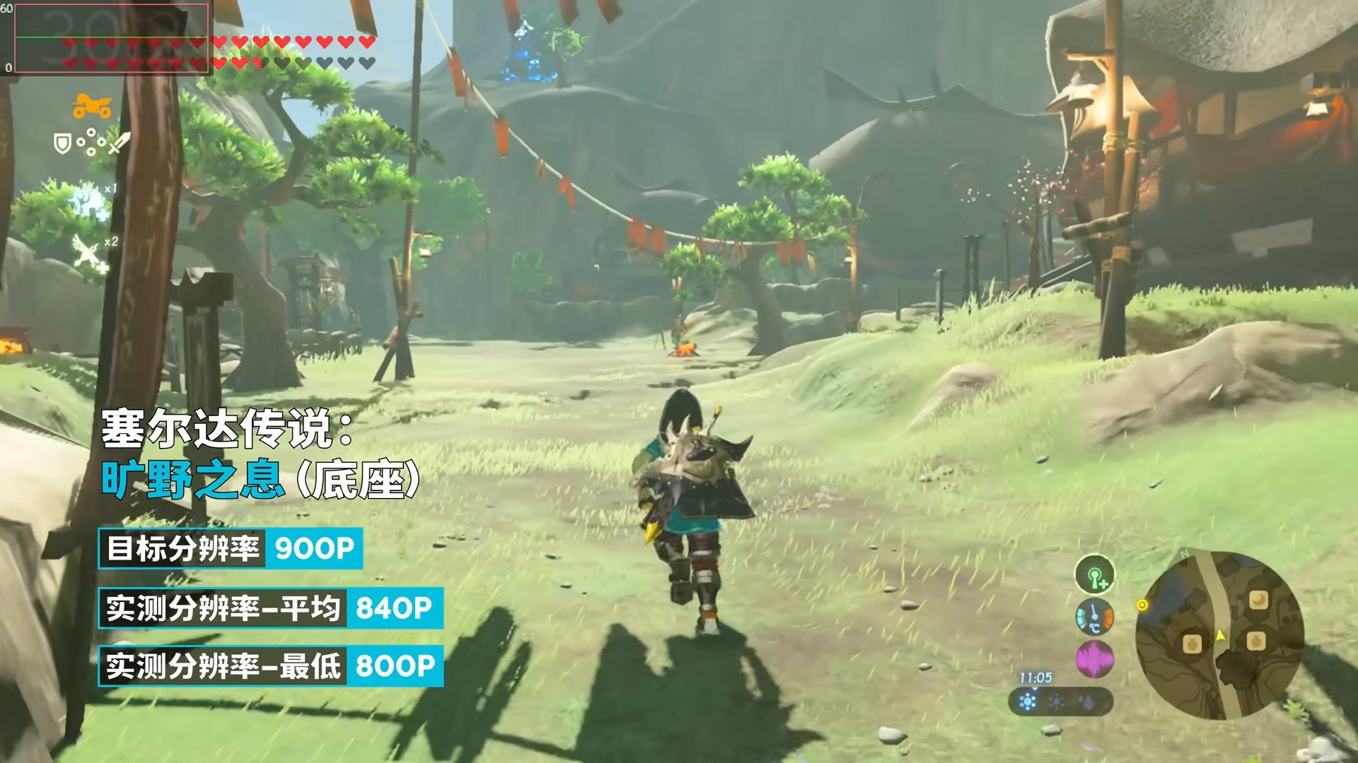 星际争霸2 终极版 截图15