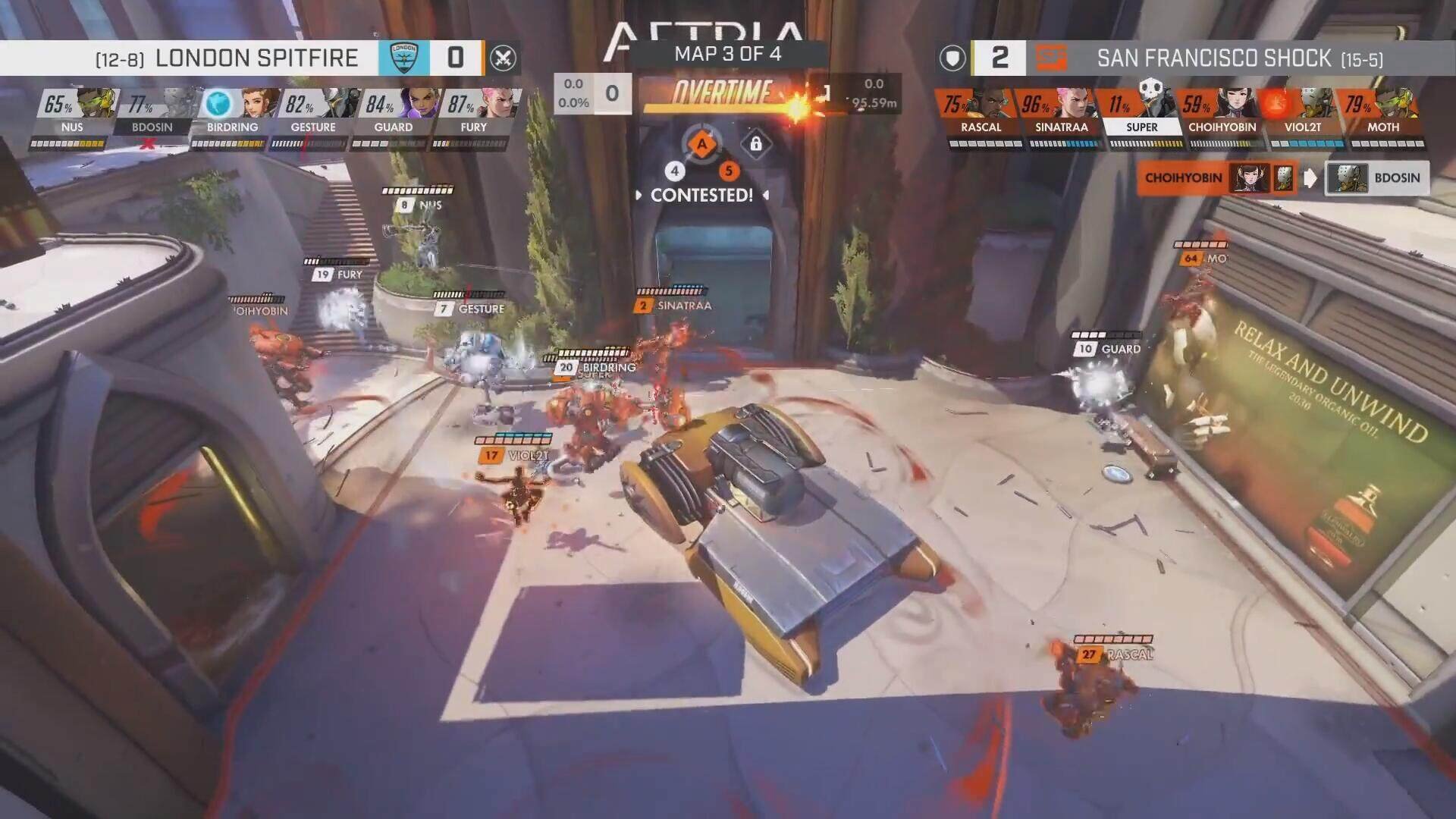 勇者斗恶龙11 年度版 截图22