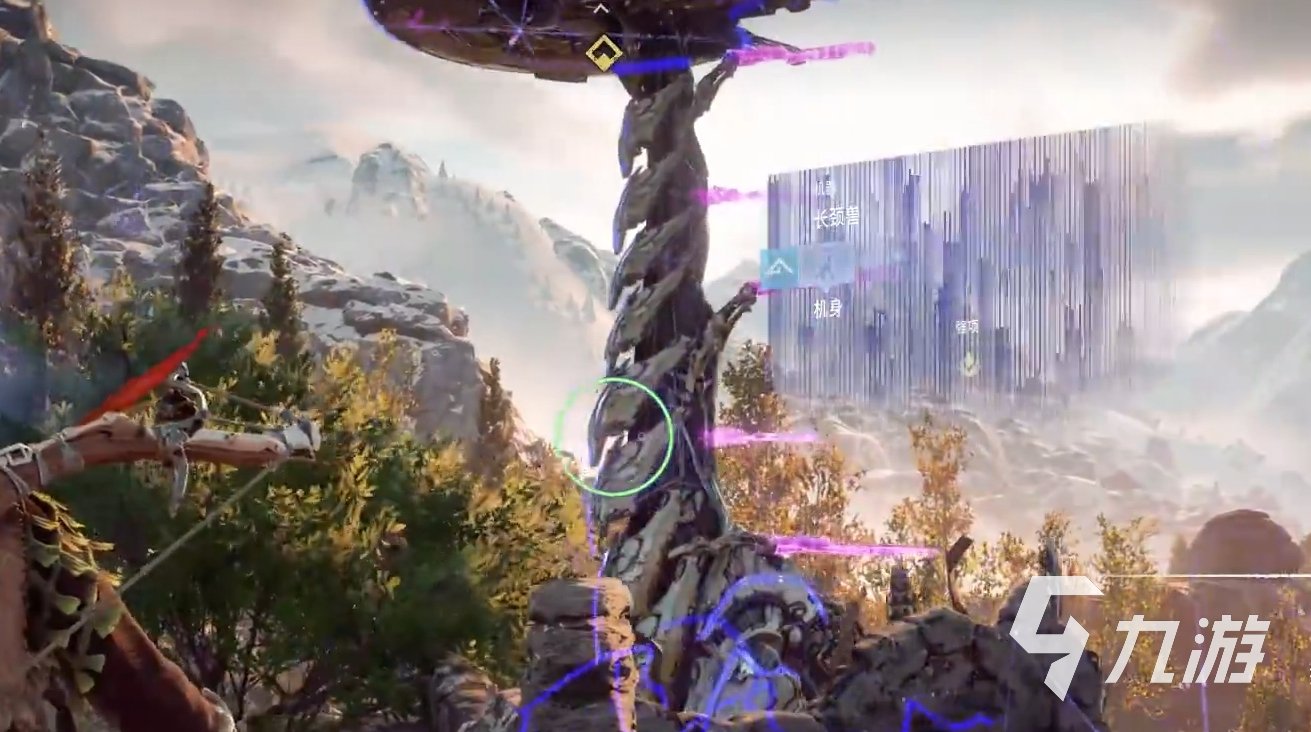 原神 年度版 截图13