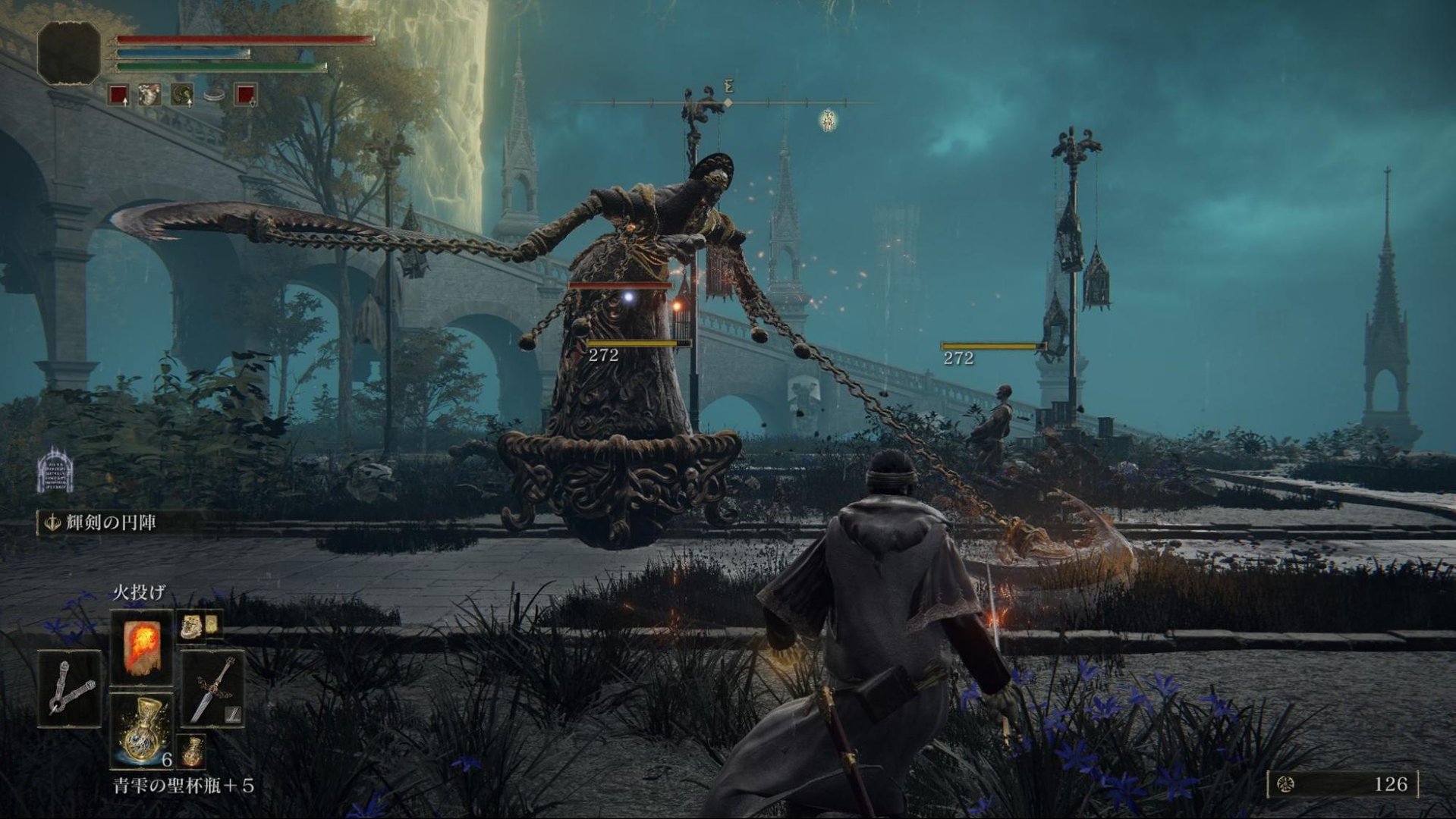 DOTA2 豪华版 截图5