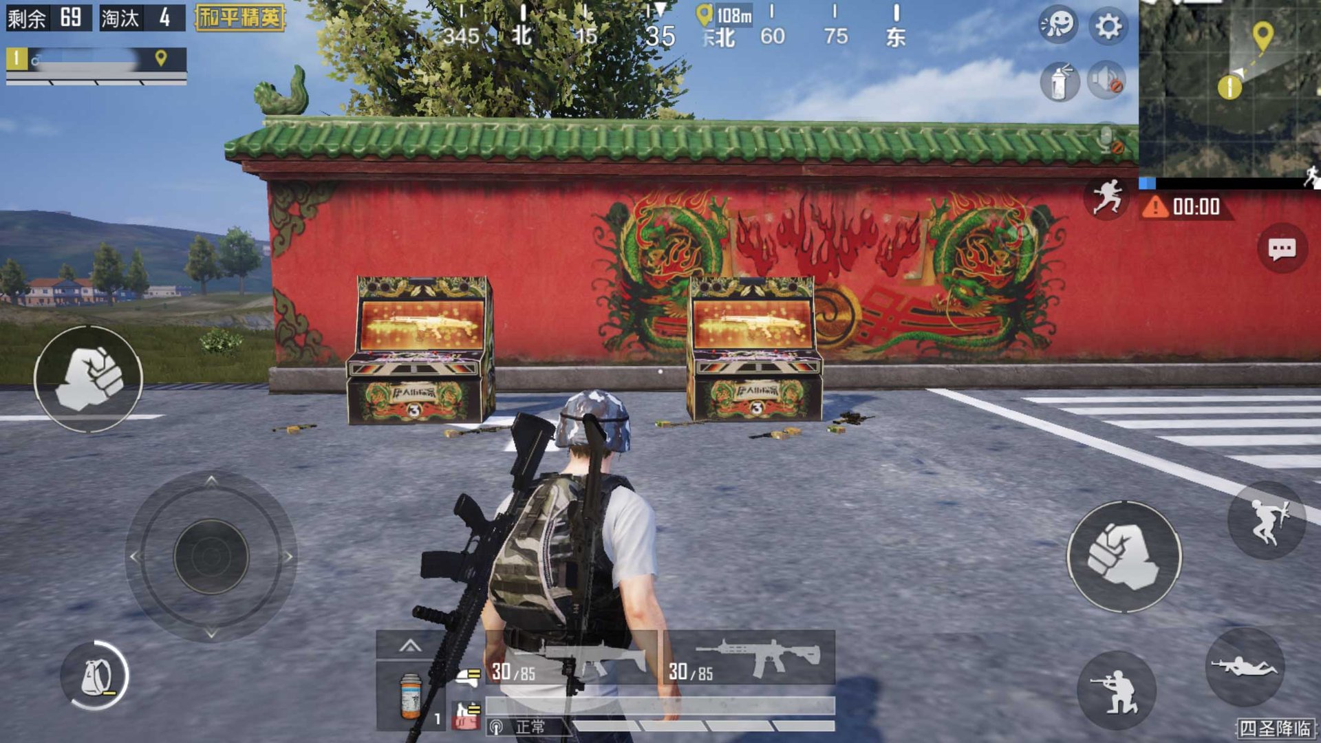 英雄联盟 重制版 截图3