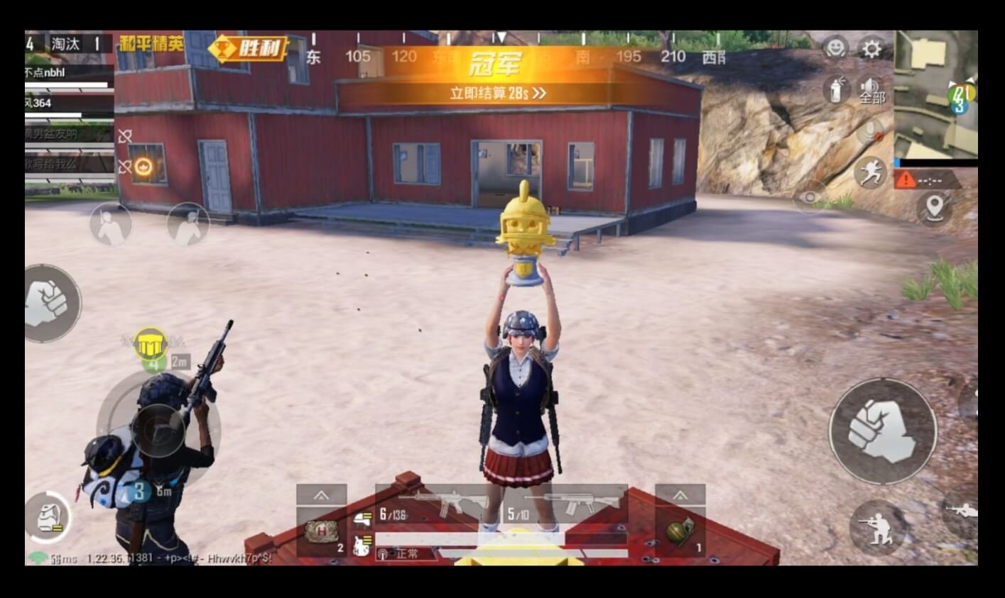 英雄联盟 重制版 截图7