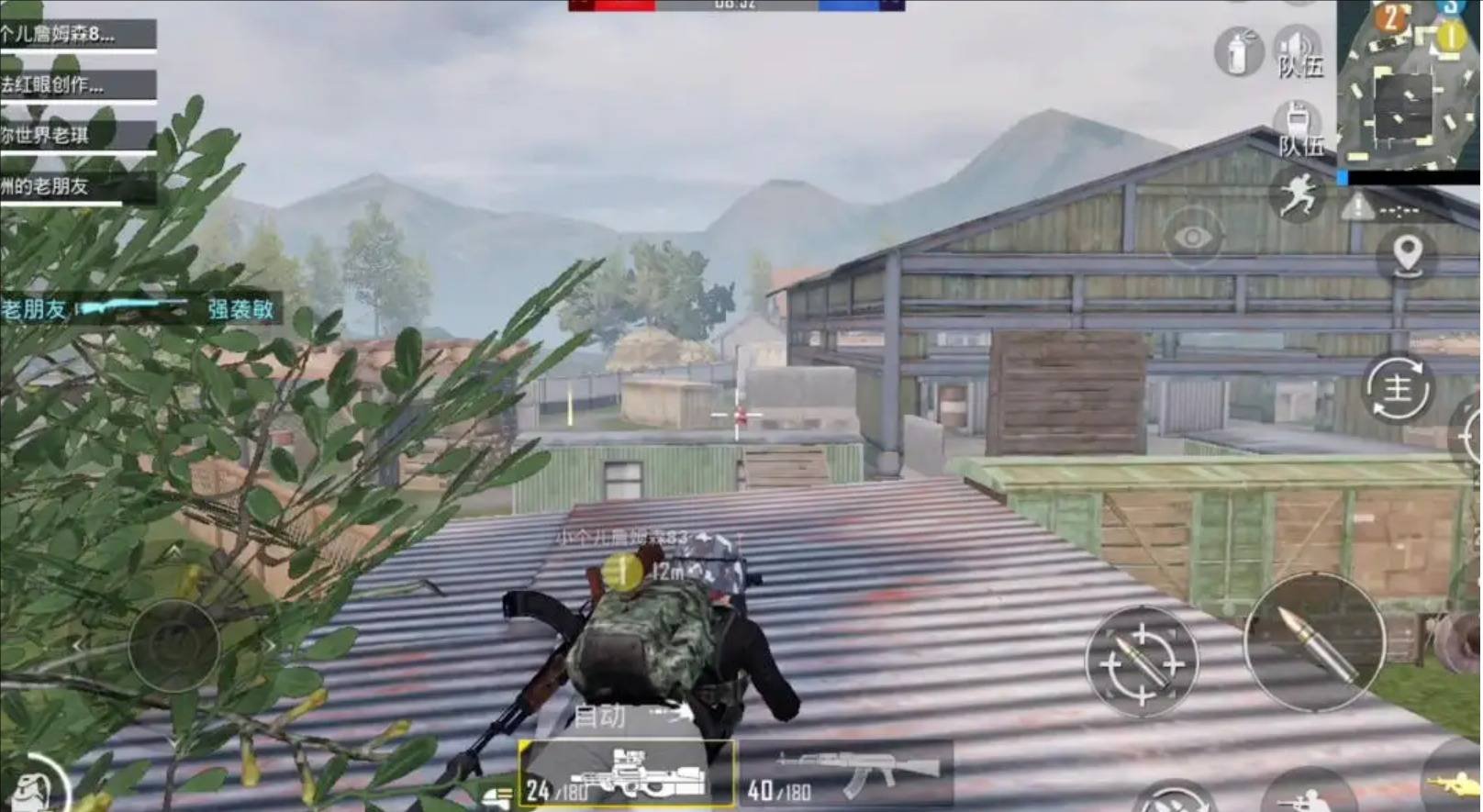 英雄联盟 重制版 截图11