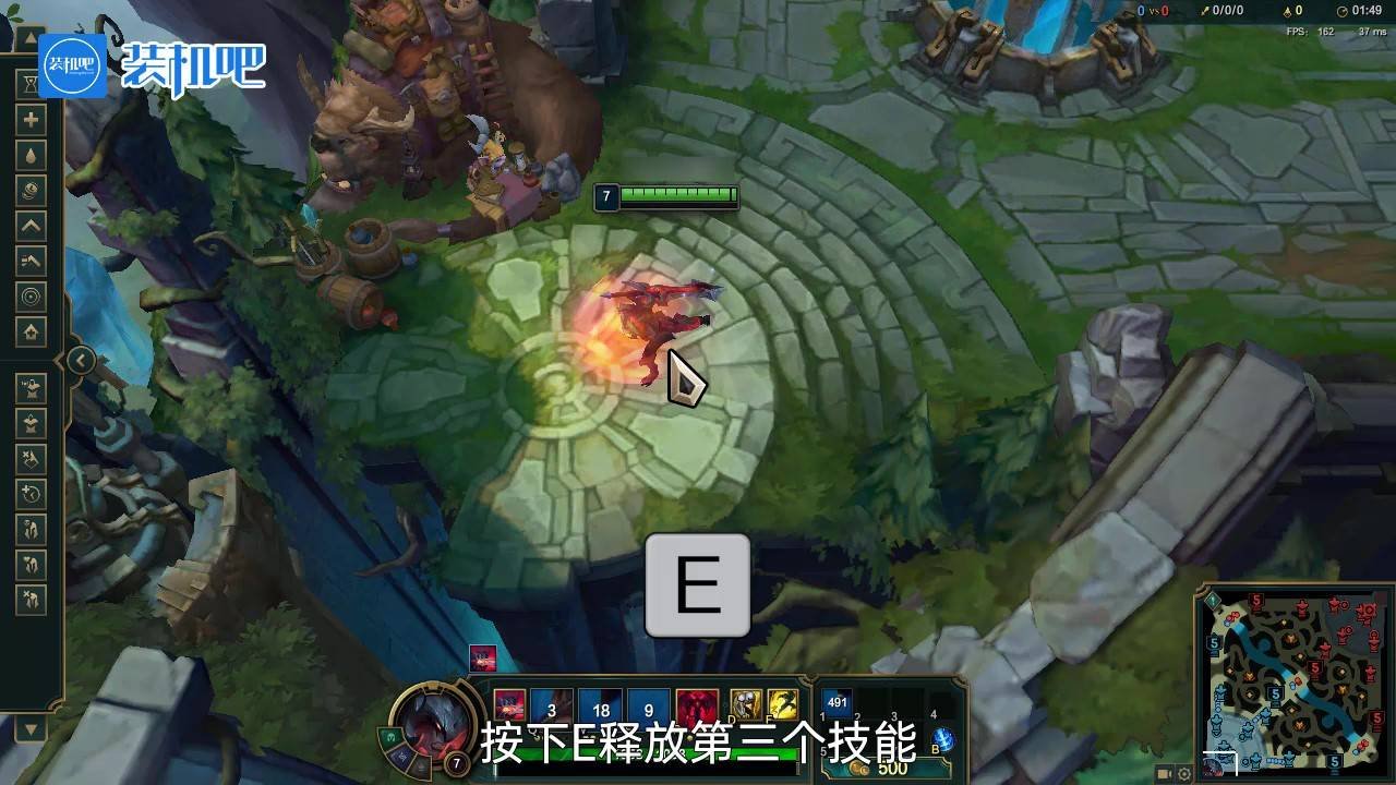 绝地求生 豪华版 截图17